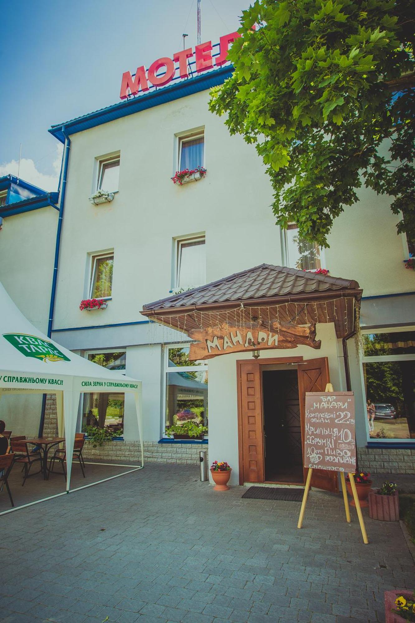 Formula 1 Motel Ivano-Frankivsk Buitenkant foto